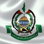 حماس تندّد بمواصلة الدعم العسكريّ الأمريكيّ للكيان الصهيوني