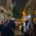 الإعلام الصهيونيّ يتناول التظاهرات الشعبيّة في البحرين ضدّ التطبيع 