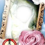 جود حسين المتروك