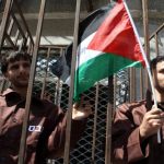النظام الخليفيّ يمنع فعاليّة تضامنيّة مع الأسرى الفلسطينيّين  