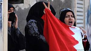 مقال: معاناة المرأة البحرينيَّة في ظلِّ نظام آل خليفة 