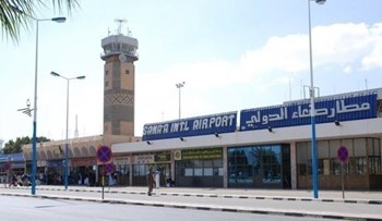 لمنع وصول المساعدات الدوليّة… العدوان السعوديّ يستهدف مطار صنعاء