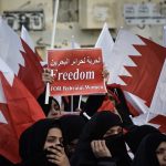 منظّمة العفو الدوليّة تطالب بالإفراج عن معتقلي الرأي في البحرين