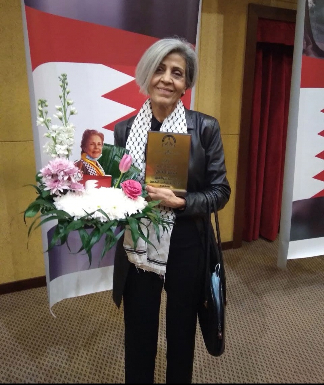 ناشطة اجتماعيّة: كلّ الشكر لائتلاف 14 فبراير على تكريمه المناضلة الراحلة «سمر الحاج» 