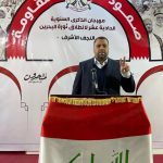 ائتلاف 14 فبراير يقيم حفله الخطابيّ الثاني في العراق 