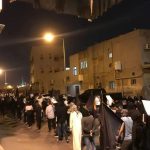 تظاهرات غاضبة في البحرين تنديدَا بـ«مجزرة شعبان الكبرى» 