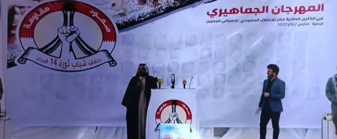 رياضيّون عرب ينسحبون من دورة دوليّة في البحرين بسبب مشاركة صهيونيّة