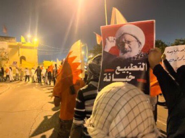 تظاهرة غرب المنامة وفاء لشهيد الأقصى ورفضًا للتطبيع  