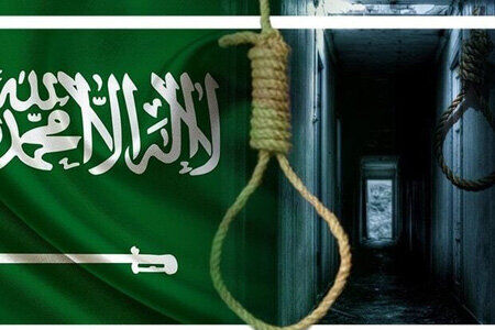 بيان: أحكام الإعدام الصادرة عن النظام السعوديّ الإرهابيّ على الشابين البحرانيّين «جائرة ومرفوضة» 