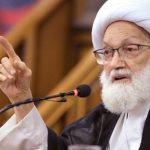 Ayatollah Qassim: The Unjust Electoral Scheme Aims to Chart the Destiny of the People Against their Will. 