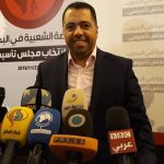 Al-Aradi: The Statement of the Jurist Leader Qassim Block any Participation in the Regime’s Mock Elections. 