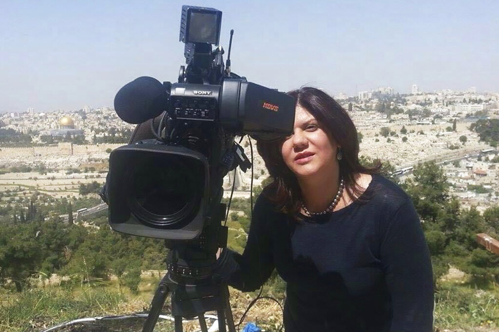 ائتلاف 14 فبراير ينعى الإعلاميّة «شيرين أبو عاقلة»