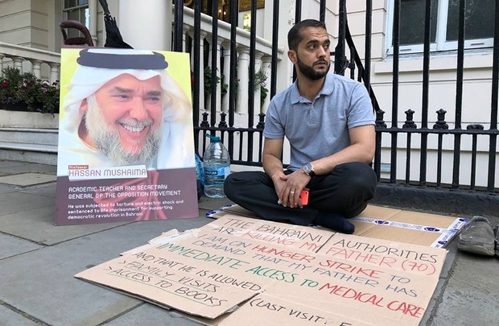 الرمز المعتقل «السنكيس» يواصل إضرابه عن الطعام منذ أكثر من 300 يوم 