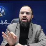 The Political Council of the February 14 Coalition Holds the Virtual Meeting “Al-Quds is the Pivot”