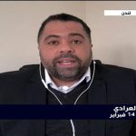 العرادي للميادين: التعيينات الوزاريّة في البحرين تصدر وفق مزاج العائلة الحاكمة 