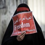 نسويّة الائتلاف: الحكم بالسجن على المواطنة «فضيلة عبد الرسول» خطوة حمقاء ومستنكرة