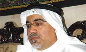 The Jurist Leader Qassim: There Is No Credibility to the Claims That the Elections in Bahrain are for the Benefit of the People.