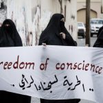 دعوات إلى الإفراج عن المعتقلين في البحرين ضمن الملفّ الخاصّ بـ«يوم الأسير البحرانيّ» (2)  