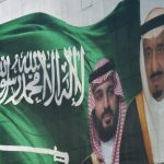 منظّمات حقوقيّة دوليّة تفضح مجدّدًا انتهاكات النظام السعوديّ لحقوق الإنسان