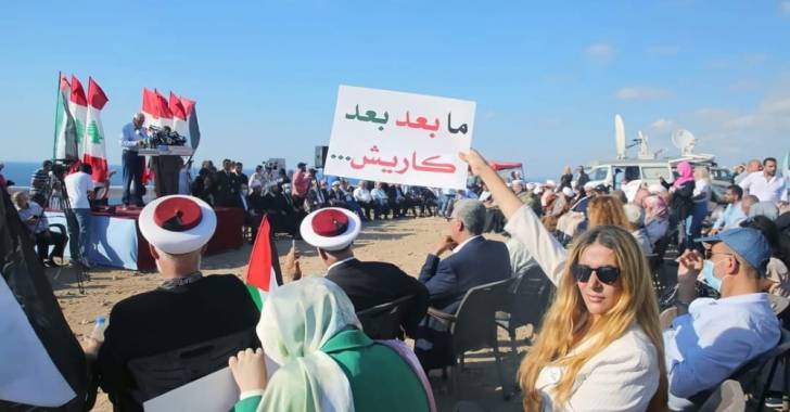 إعلاميّون لبنانيّون يقيمون الوقفة التضامنيّة «ثروتنا خطّ أحمر» 