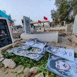 تدشين روضة رمزيّة للشهيد «مزاحم الشتر» في المنامة 