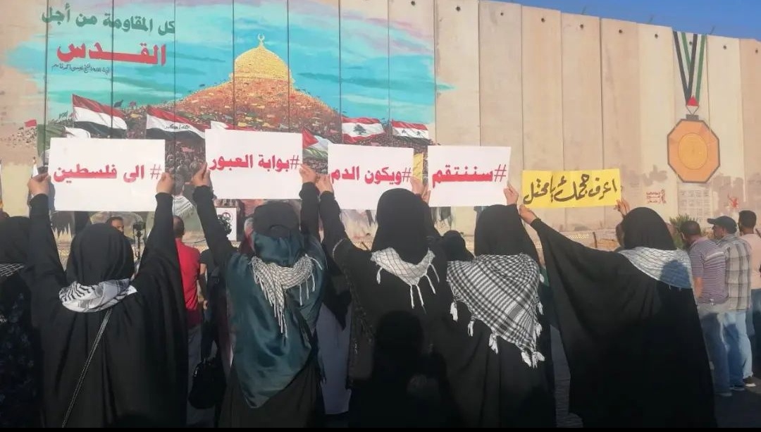 ائتلاف 14 فبراير يدشّن «جداريّة البحرين.. نحو القدس» على الحدود اللبنانيّة- الفسطينيّة 