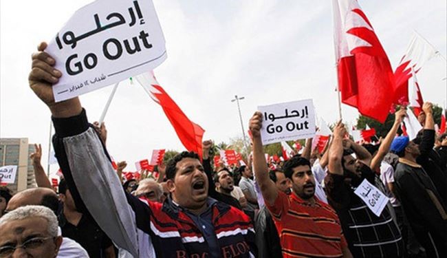 وسم «البحرين المحتلّة» ينشط في مواقع التواصل الاجتماعي بذكرى استقلال البحرين عن الاحتلال البريطاني 
