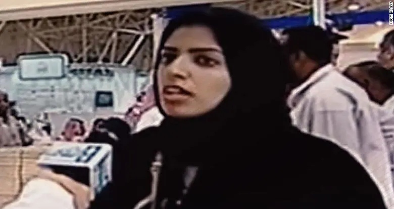 النظام السعوديّ يحكم على ناشطة اجتماعيّة بالسجن 34 عامًا لدفاعها عن حقوق الإنسان
