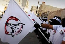 ائتلاف ١٤ فبراير معزّيًا بالشهيد «الجعبري»: دماء الشهداء ستعجّل سقوط الصهيونيّ