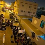تظاهرة ثوريّة وفاء للشهداء ورفضًا لمشروع تهويد المنامة 