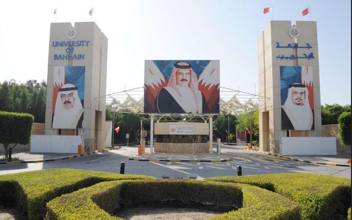 المرصد الأورومتوسطي: تركيب منظومة كاميرات «بمواصفات أمنيّة خاصّة» في جامعة البحرين يحوّلها إلى ثكنة أمنيّة 