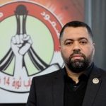 العرادي: إخراج البحرين من الاستبداد والاضطهاد والقمع الأمني لا يكون إلا عبر انتزاع الحقّ السياسي 