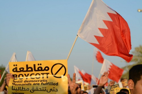 قوى المعارضة في البحرين تؤكّد مقاطعة انتخابات النظام