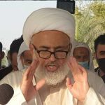 بيان مشترك لقوى المعارضة حول الاعتداء على الرمز المعتقل «سماحة العلّامة الشيخ عبد الجليل المقداد»        
