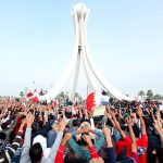 بيان: قوى المعارضة في البحرين تستعدّ لإطلاق مشروع سياسيّ بالتوازي مع برنامج إسقاط الانتخابات الصّوريّة