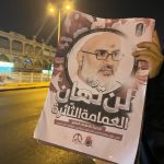 شعب البحرين يؤكّد رفضه الاعتداء على الرمز «الشيخ عبد الجليل المقداد» 