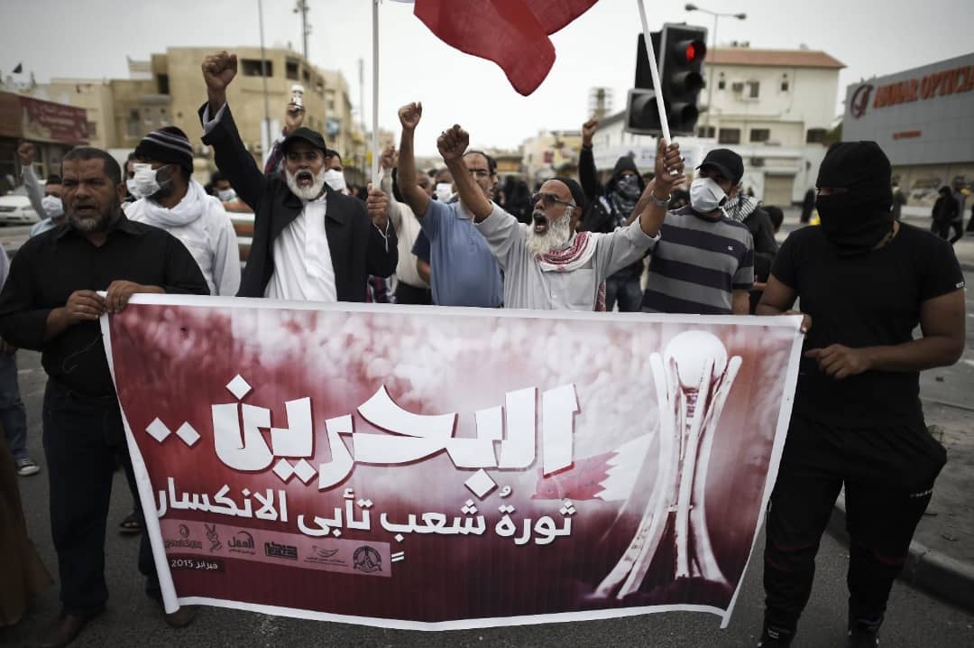 قوى المعارضة الوطنيّة في البحرين تنظّم مؤتمرًا صحافيًّا لتدشين «الإعلان الدستوري» 