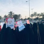 تقرير خاصّ .. البحرين تشهد مقاطعة  «غير مسبوقة» للانتخابات