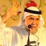 النظام يقدم على توقيف أفراد أسرة الرمز المعتقل مشيمع قبل الإفراج عنهم 