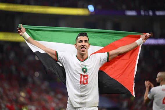 المغرب یحقق فوزًا تاريخيًا على إسبانيا .. وعلم فلسطين حاضر في الاحتفالات