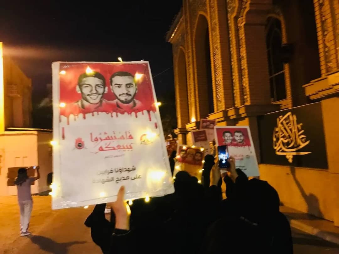 بيان: تحيّة إجلال لشعبنا الأبيّ على إحيائه «عيد شهداء البحرين» 