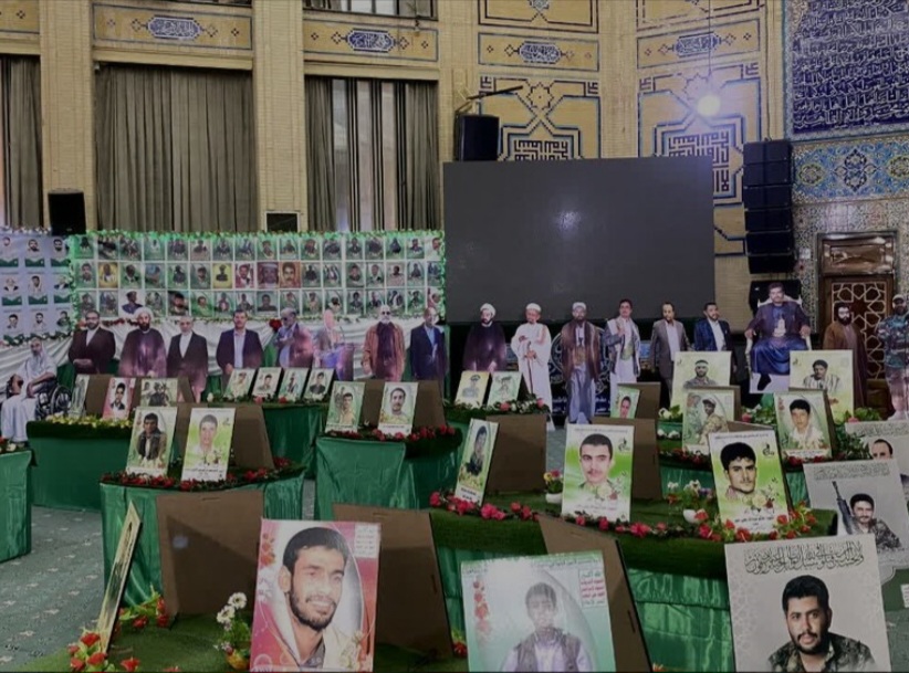 A Delegation from the February 14 Coalition Visits Yemen Martyrs’ Anniversary Exhibition