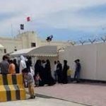 A Second Letter from the Political Detainees to Improve their Humanitarian Situation