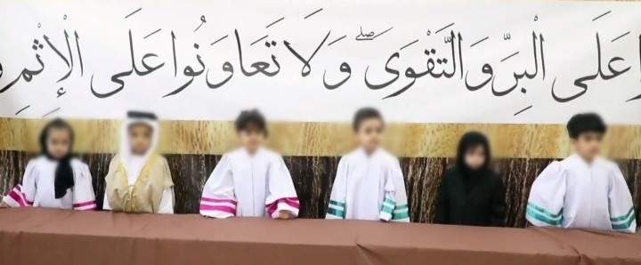 النظام يغلق «روضة أطفال» على خلفيّة نشرها فيديو منذ أكثر من سنة يصوّر واقع البحرين  