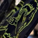 الجهاد الإسلامي تجدد العهد باستمرار المقاومة بعد ارتقاء “الشهيد طارق معالي” 