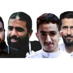 بعد أكثر من عام على تأجيل المحاكمة.. القضاء الخليفي يحكم بسجن 4 شبان من الدراز لسنوات 