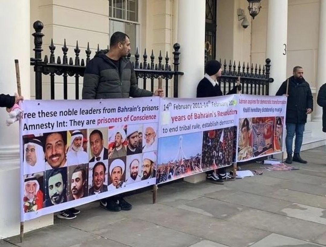 ضمن فعاليّات إحياء ذكرى الثورة… وقفة احتجاجيّة أمام سفارة البحرين في لندن 