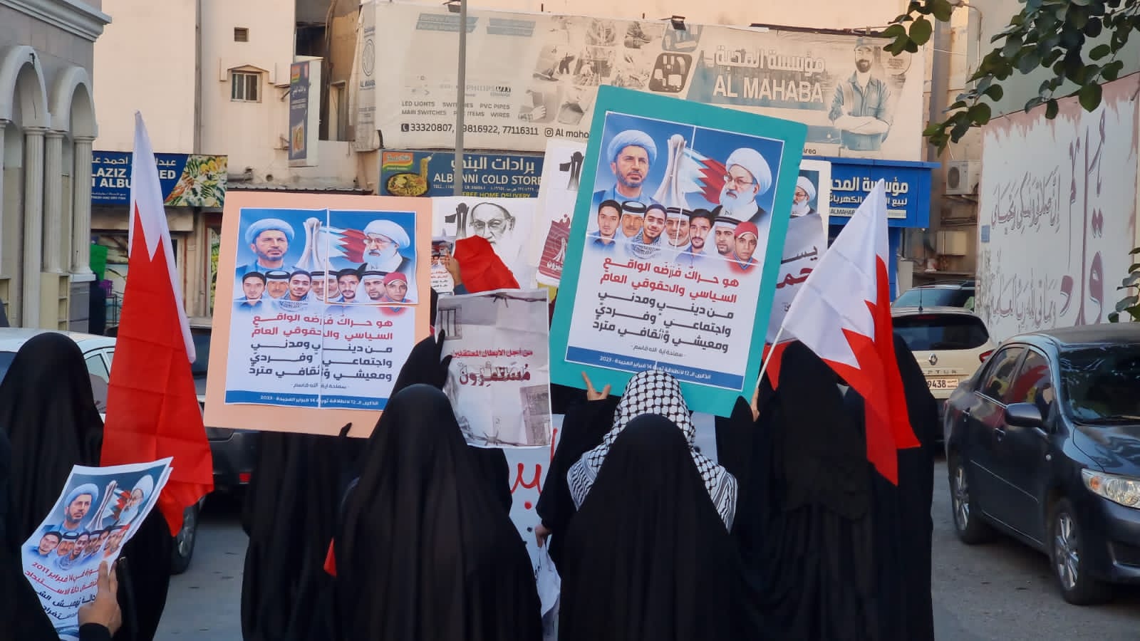 عريضة تضامن مع شعب البحرين في مجلس العموم البريطاني 