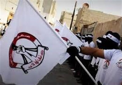 Karrana Revolutionaries: We Reject the Remaining of the American Base in Bahrain because it is a Pure Evil