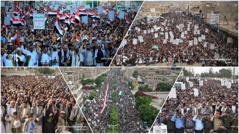 مسيرات مليونيّة في اليمن إحياء لـ«يوم الصمود الوطنيّ» 